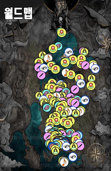 클레르 옵스퀴르 : 33원정대 / 월드맵 지도