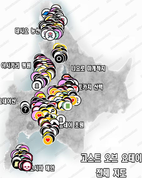 고스트 오브 요테이 지도 및 공략