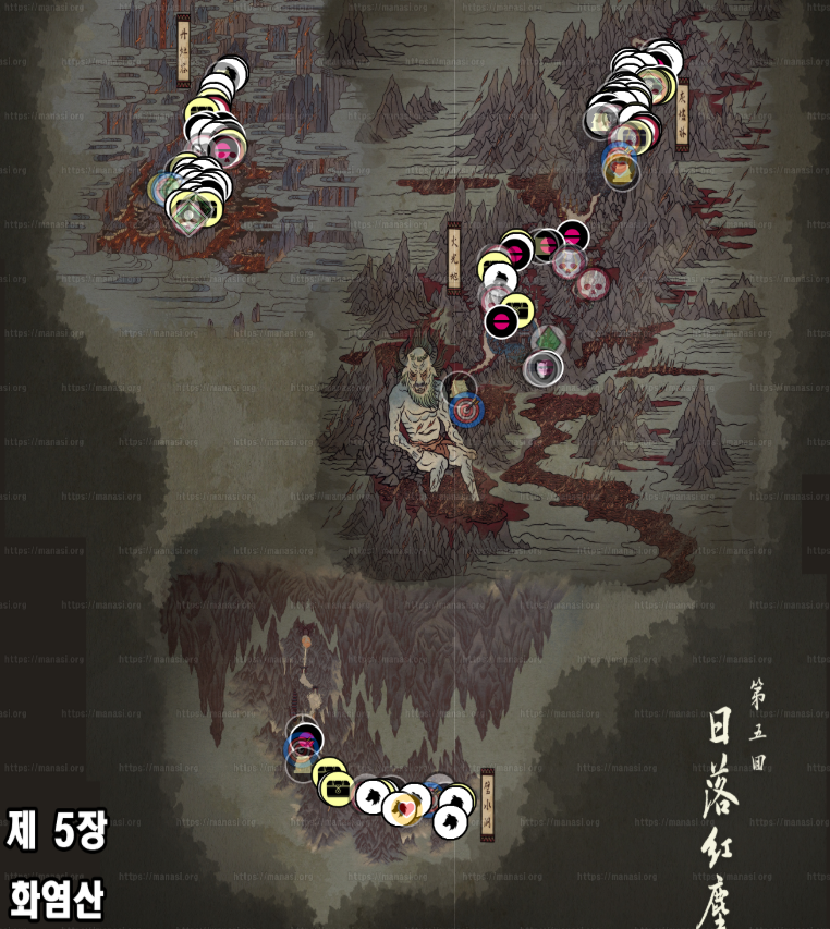 검은신화 : 오공 / 화염산 지도 및 공략 (수)