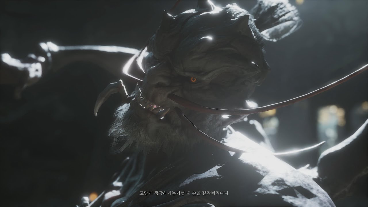 검은 신화 : 오공 / 퀘스트 : 흑수 도인