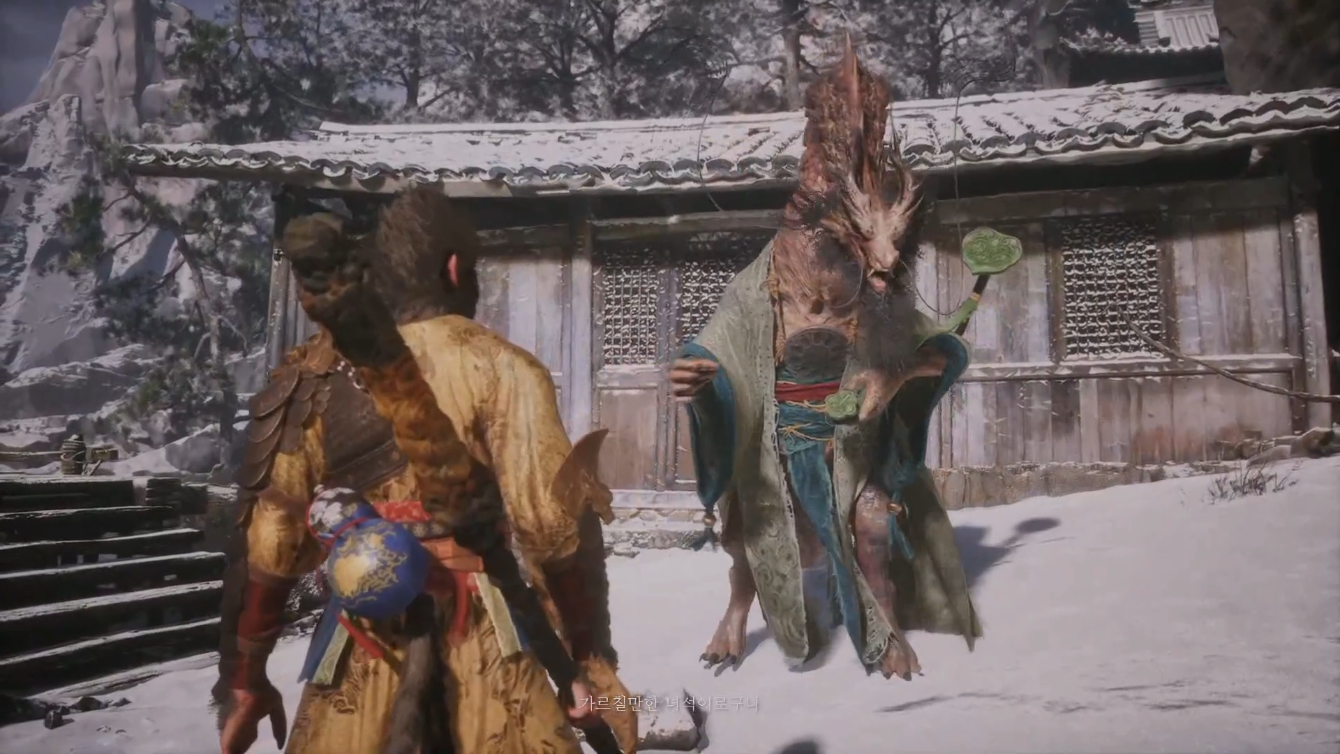 검은 신화 : 오공 / 퀘스트 : 육육마을 진입 방법