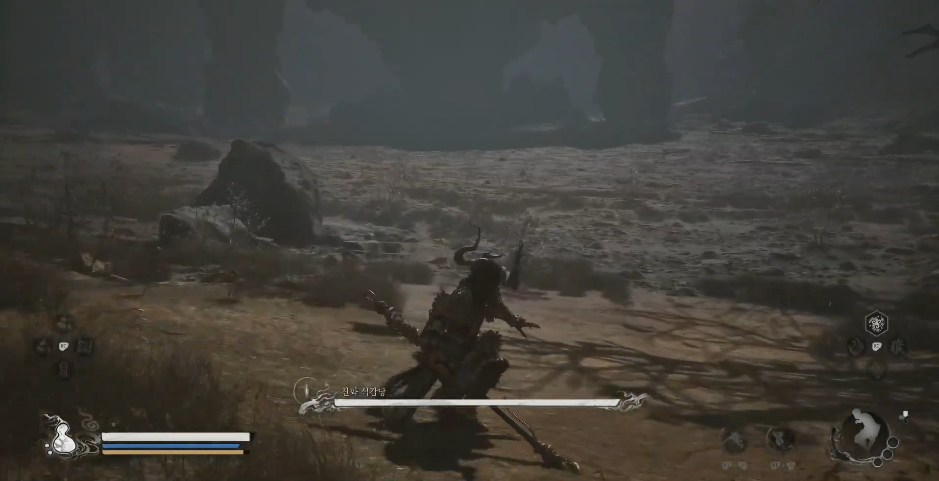 검은 신화 : 오공 / 퀘스트 : 오온단 퀘스트