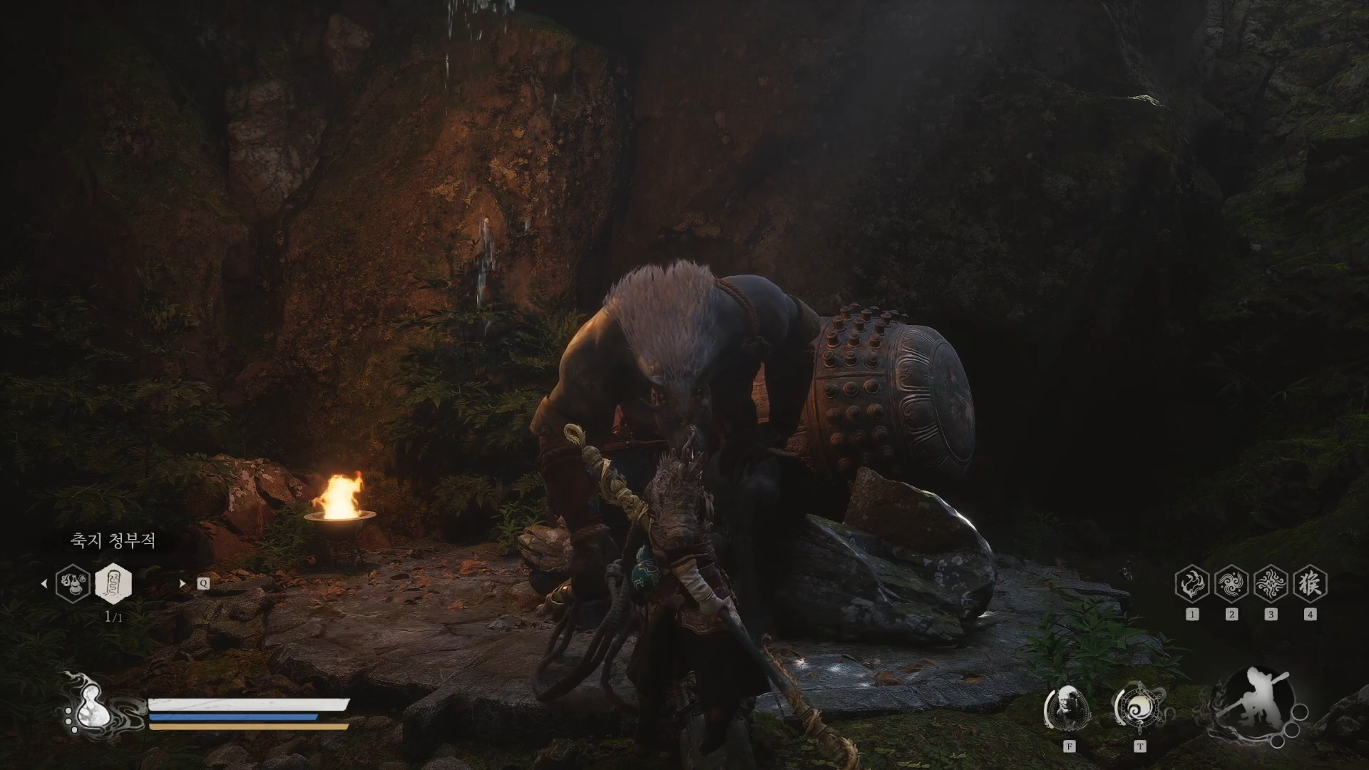 검은 신화 : 오공 / 퀘스트 : 마천패 퀘스트