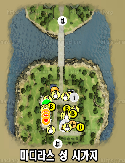 드래곤 퀘스트 7 : 리 이매진드 / 마디라스 성 시가지 (현재)