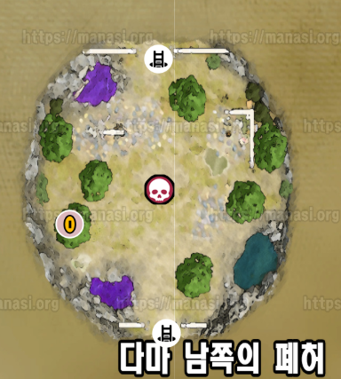 드래곤 퀘스트 7 : 리 이매진드 / 다마 남쪽의 폐허 (현재)