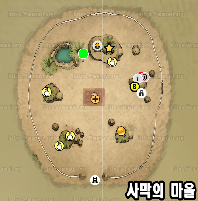 드래곤 퀘스트 7 : 리 이매진드 / 사막의 마을 지도 (과거)