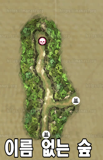 드래곤 퀘스트 7 : 리 이매진드 / 이름 없는 숲 지도 (과거)