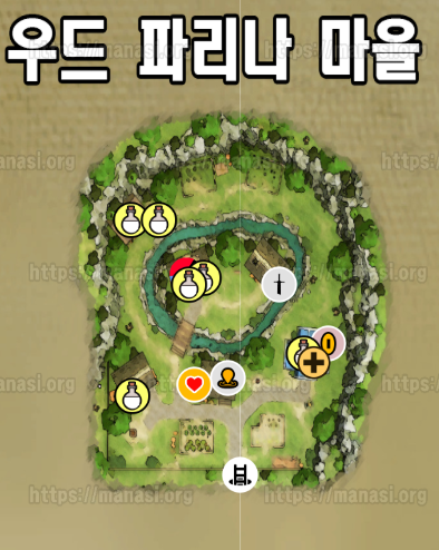 드래곤 퀘스트 7 : 리 이매진드 / 우드파리나 (현재)