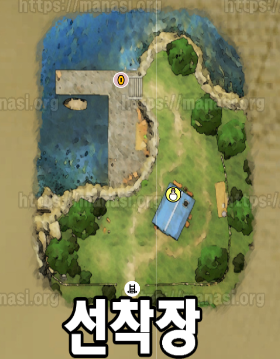 드래곤 퀘스트 7 : 리 이매진드 / 선착장 (현재)