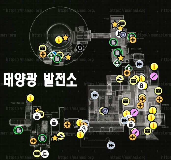 프래그마타 : 태양광 발전소 (전체 지도)