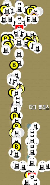 드래곤 퀘스트 7 : 리 이매진드 / 다크 팰리스 (현재)